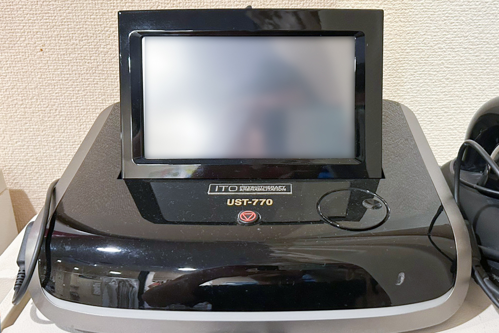 ハイボルテージ